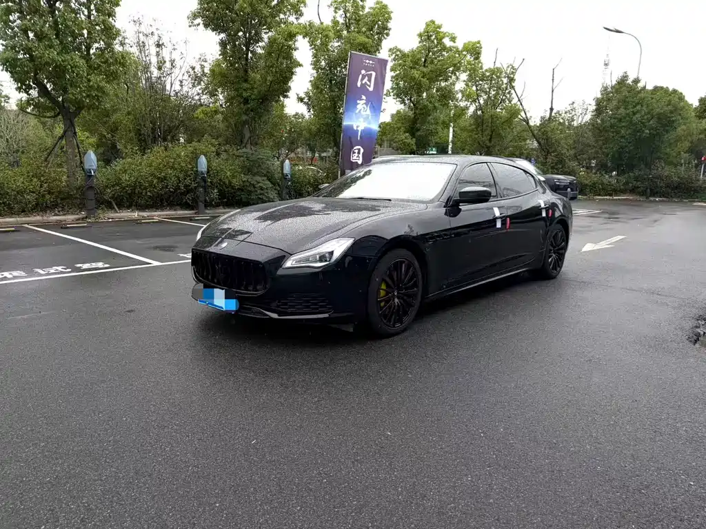 Maserati Quattroporte 2016