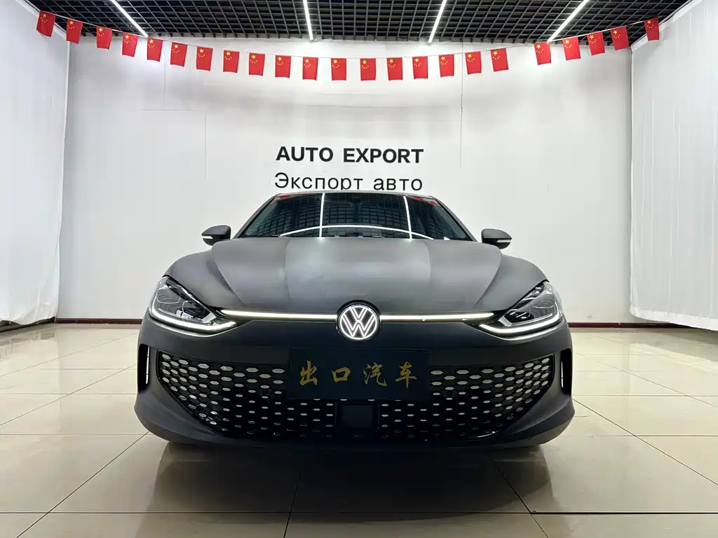 Volkswagen Lamando 2024