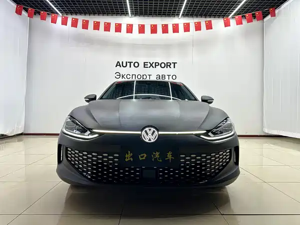 Volkswagen Lamando 2024