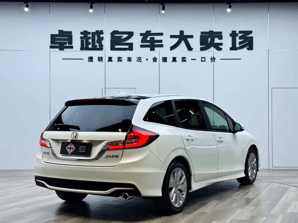 Honda Jade 2019 — фото 7