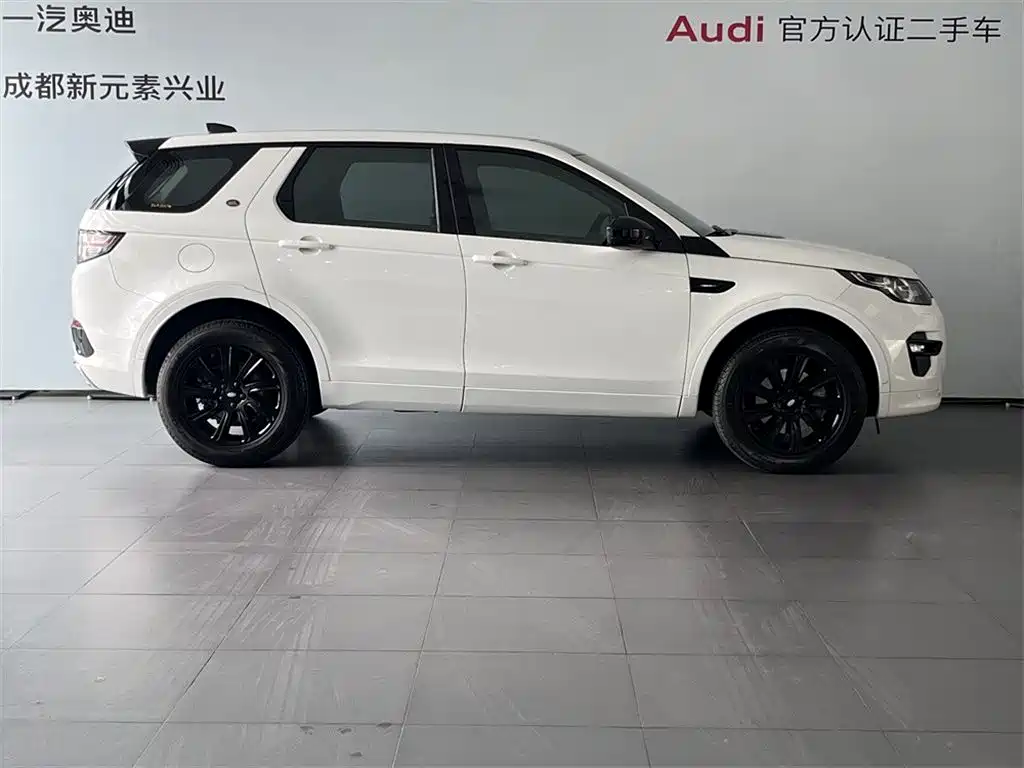 Land Rover Discovery Sport 2018 — фото 3