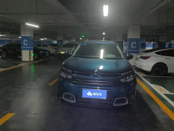 Citroën C5 Aircross 2019
