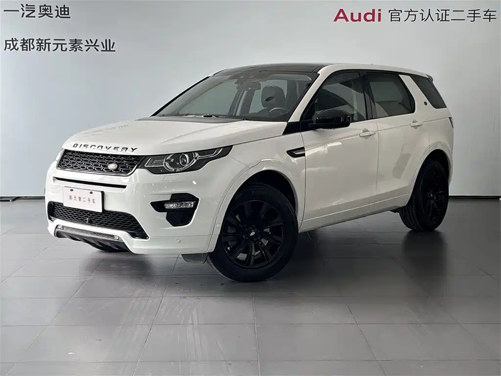 Land Rover Discovery Sport 2018 — фото 1