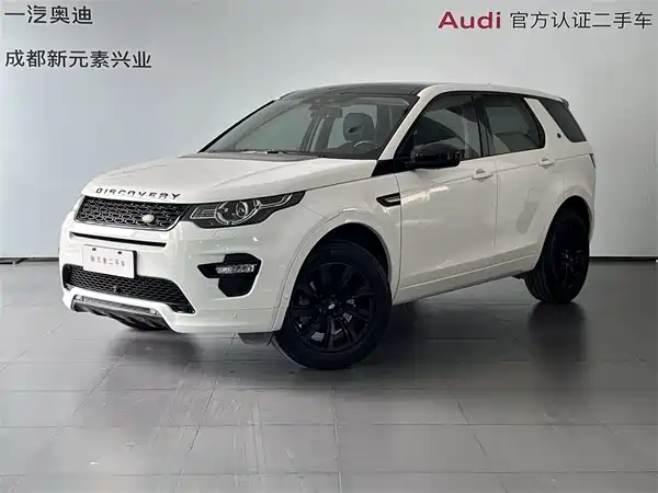 Land Rover Discovery Sport 2018