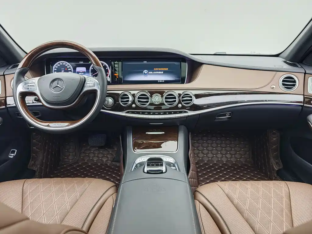 Mercedes-Benz Maybach S-Class 2017 — фото 11
