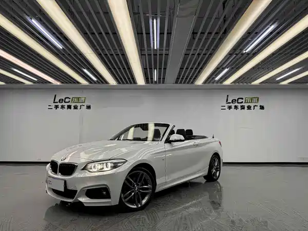 BMW 2 Series 2018
