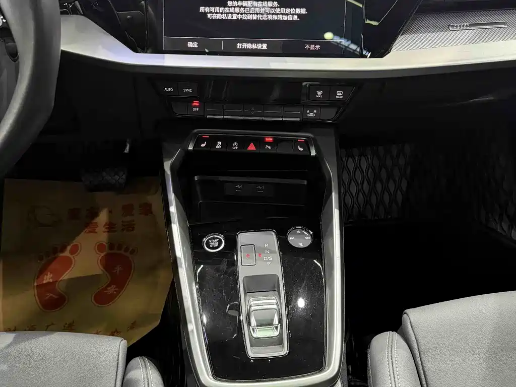 Audi A3 2022 — фото 11