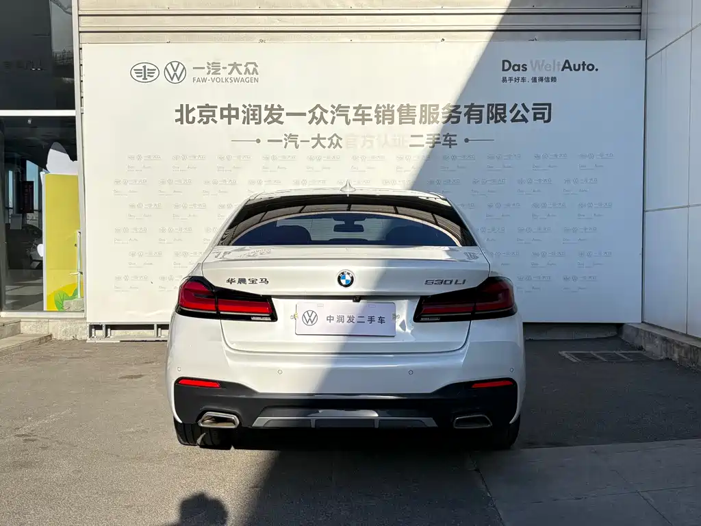 BMW 5 Series 2022 — фото 13