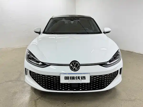 Volkswagen Lamando 2023