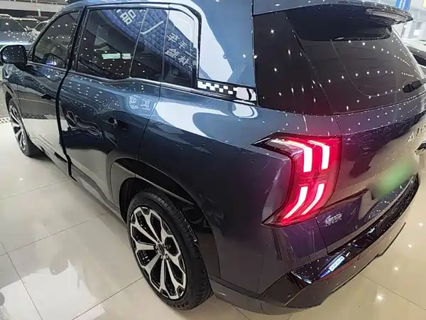 Aion V 2024