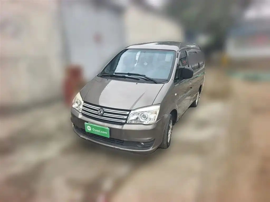 Fengxing Lingzhi 2018