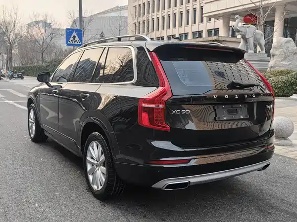 Volvo XC90 2018