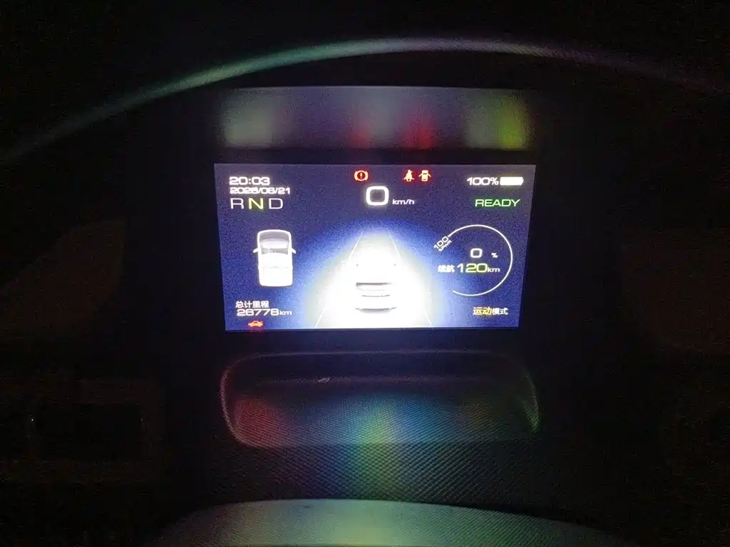Wuling MINIEV 2022