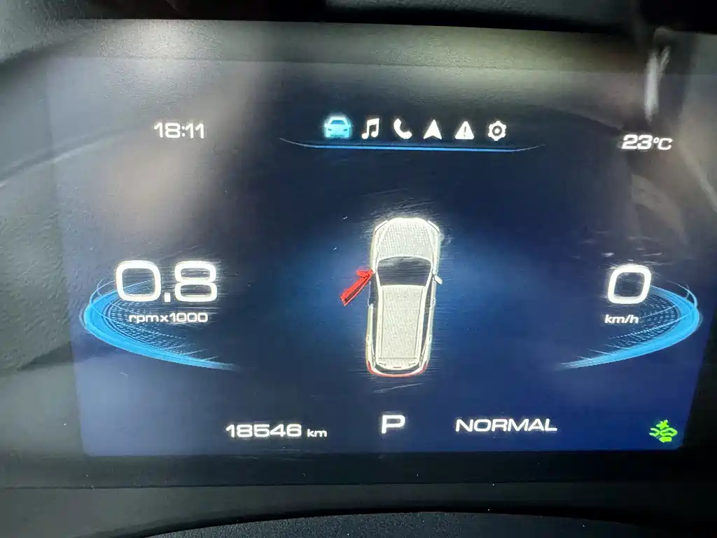 Haval H6 2023