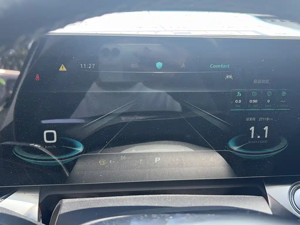 Roewe RX5 MAX 2023 — фото 6