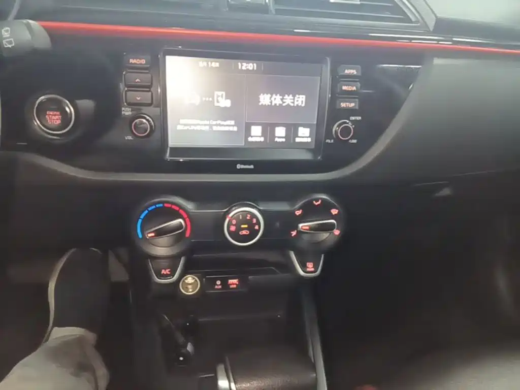 Kia KX Cross 2019 — фото 13