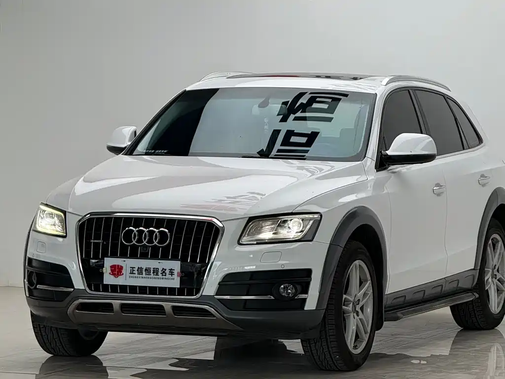 Audi Q5 2018