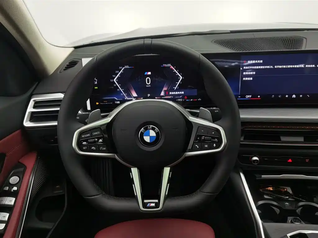 BMW 3 Series 2025 — фото 11