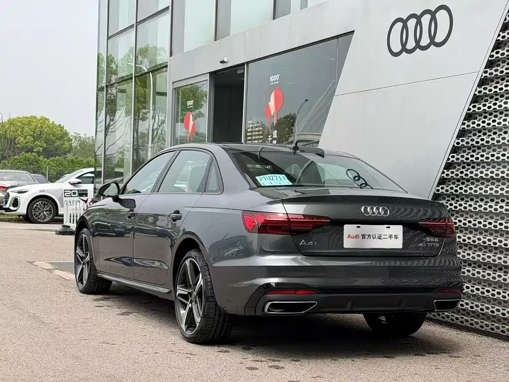 Audi A4L 2024