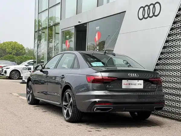 Audi A4L 2024