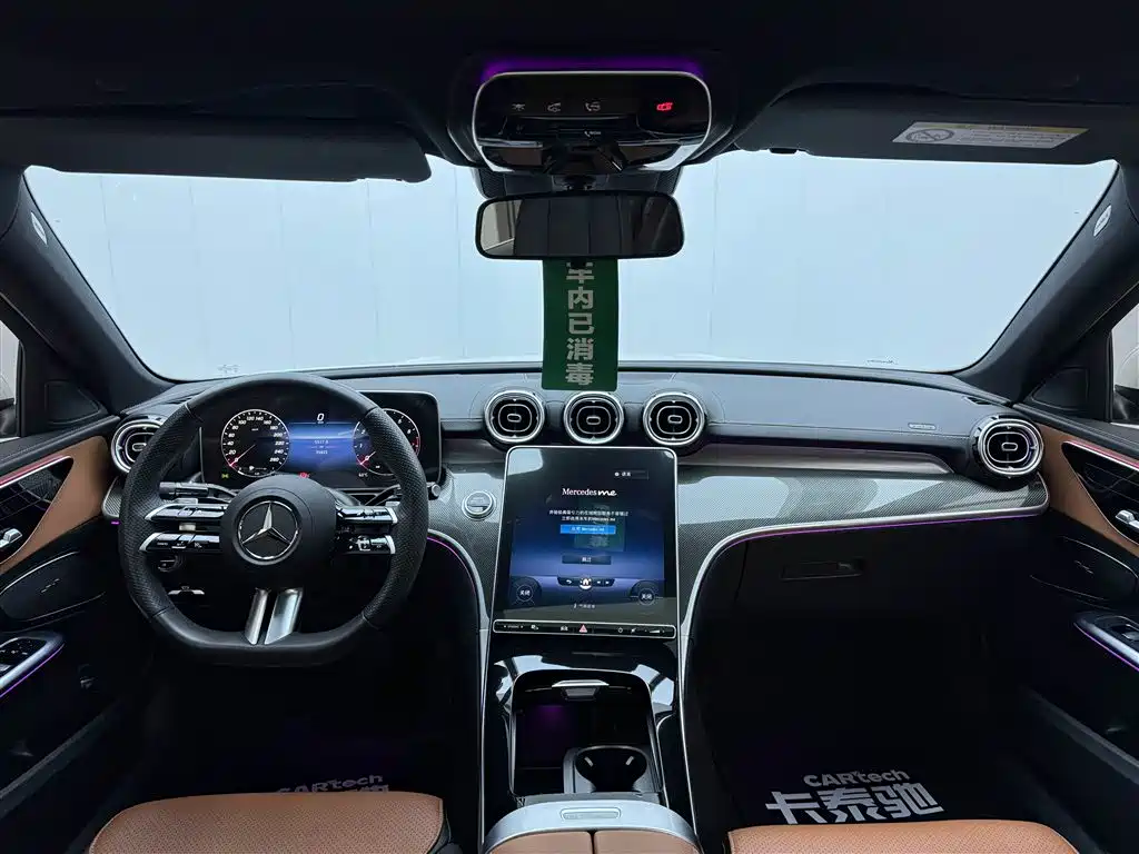 Mercedes-Benz C-Class 2023 — фото 14