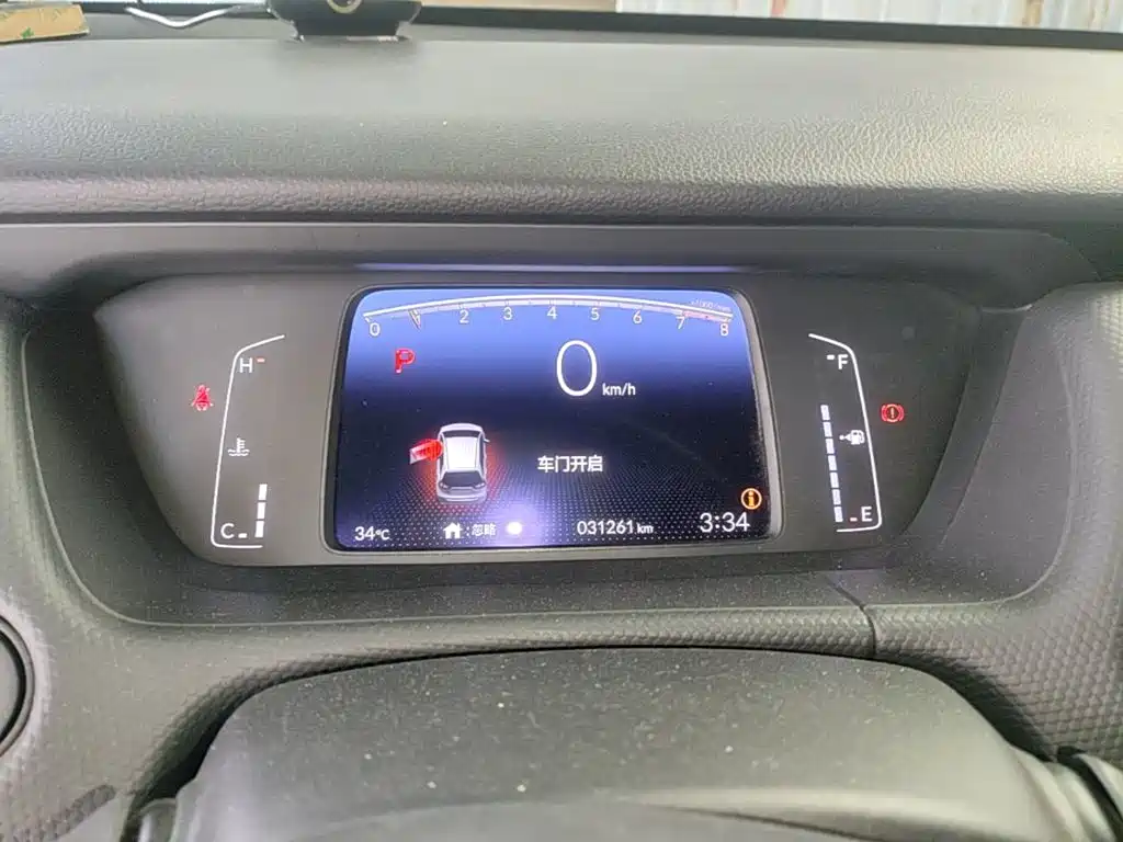 Honda Fit 2021 — фото 8