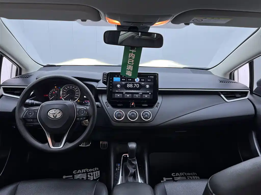 Toyota Corolla 2020 — фото 14
