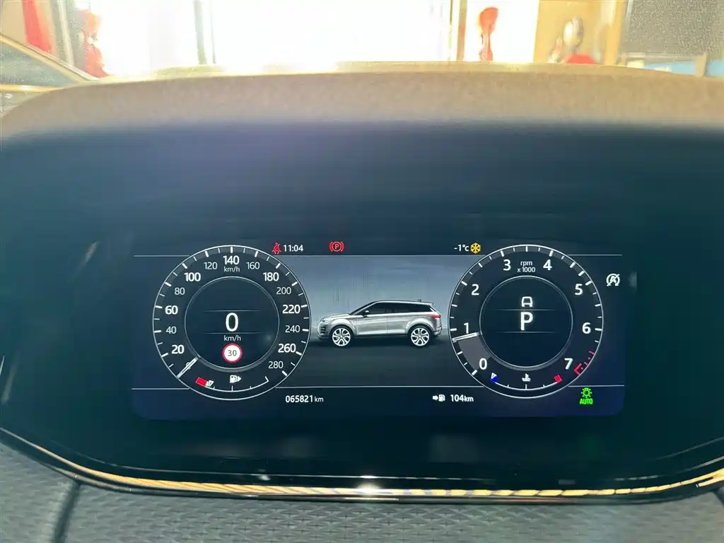 Land Rover Evoque 2020 — фото 10