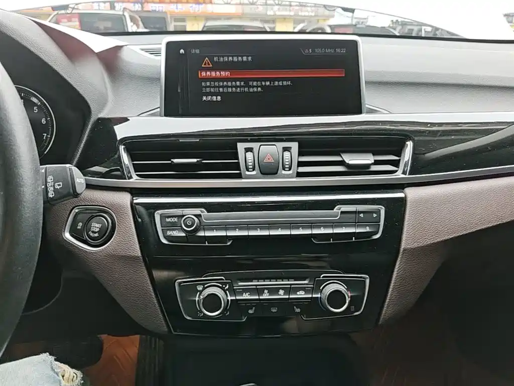 BMW X1 2019 — фото 13