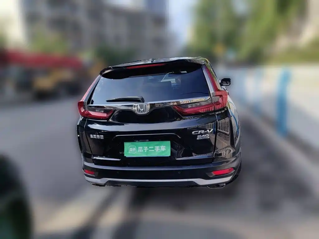 Honda CR-V 2021