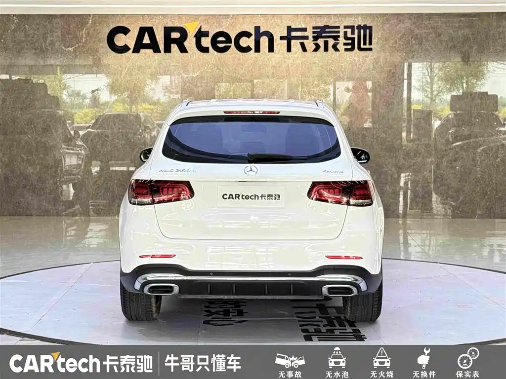 Mercedes-Benz GLC 2020