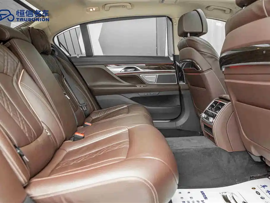 BMW 7 Series 2019 — фото 16