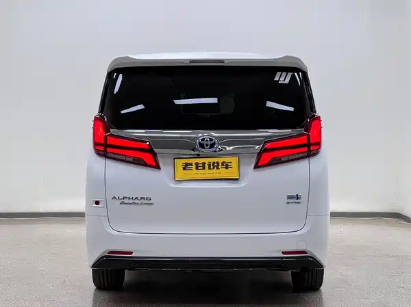 Toyota Alphard 2021