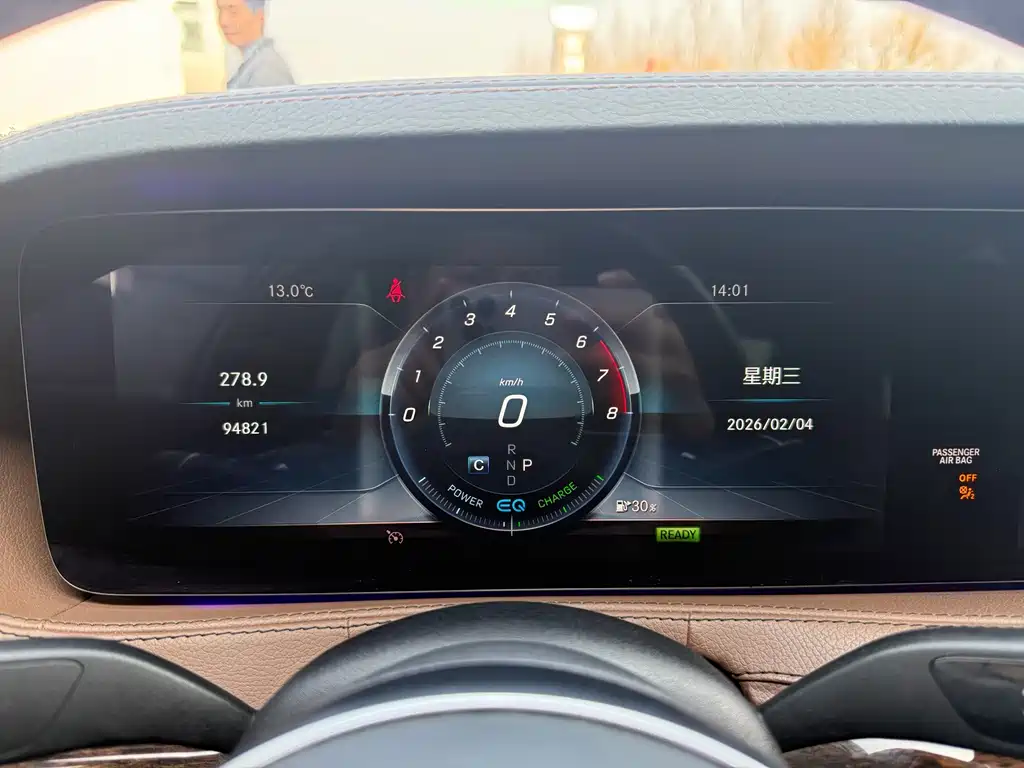 Mercedes-Benz S-Class 2019 — фото 11