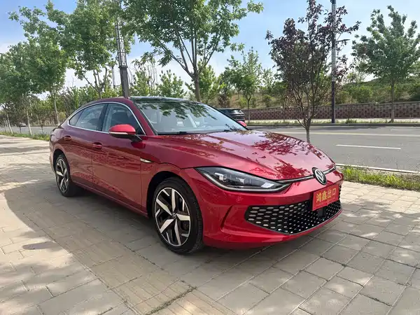 Volkswagen Lamando 2022