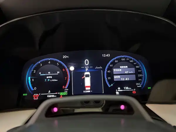 Lexus LM 2023