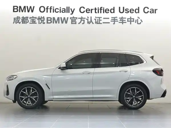BMW X3 2023