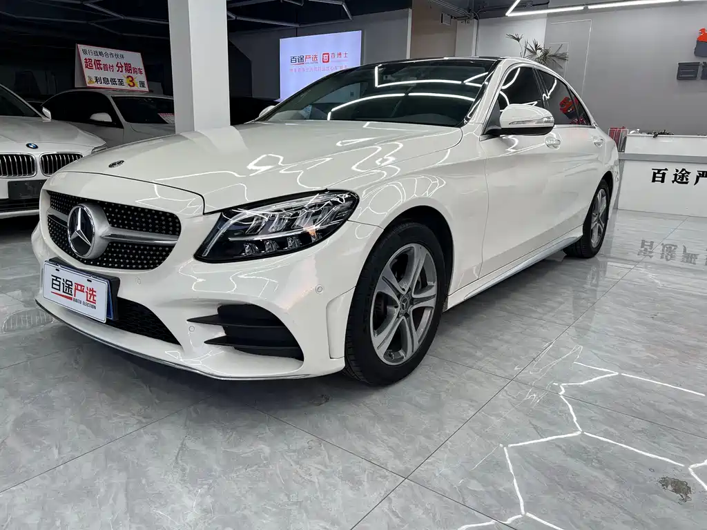 Mercedes-Benz C-Class 2019