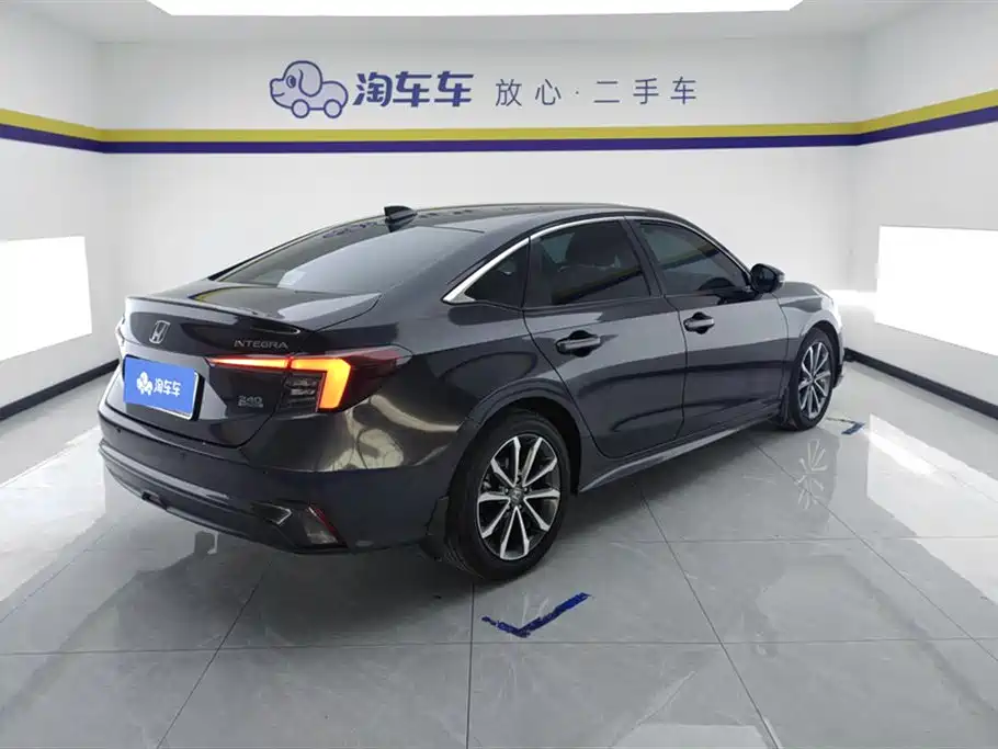 Honda Integra 2023