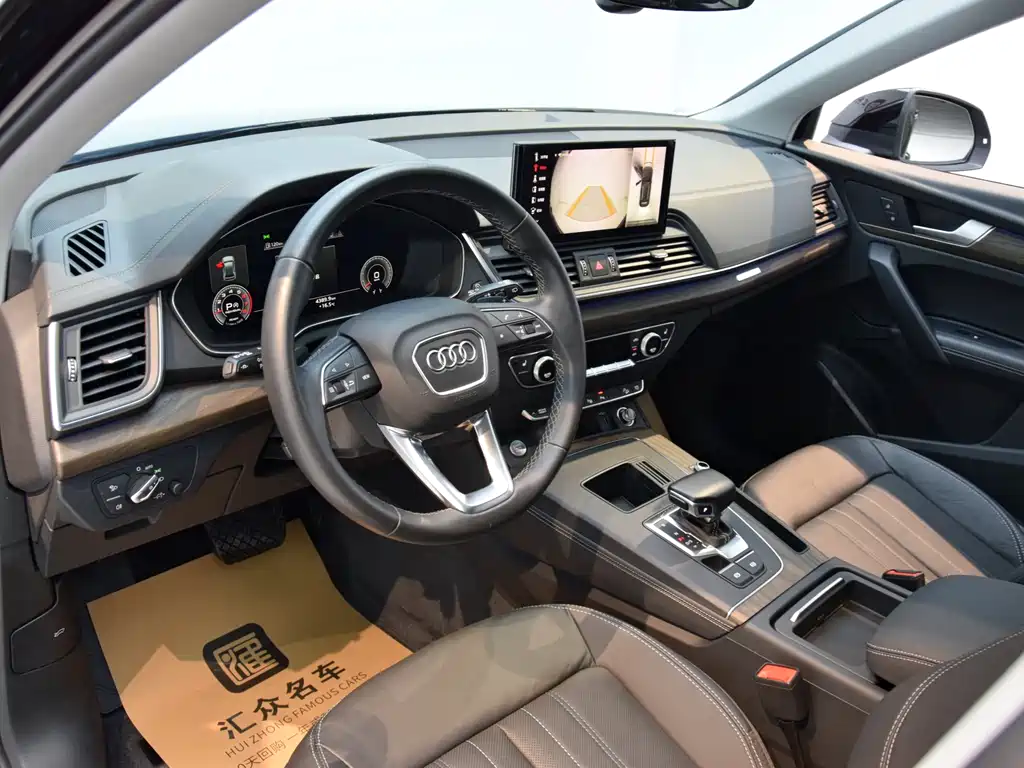 Audi Q5L 2023 — фото 6