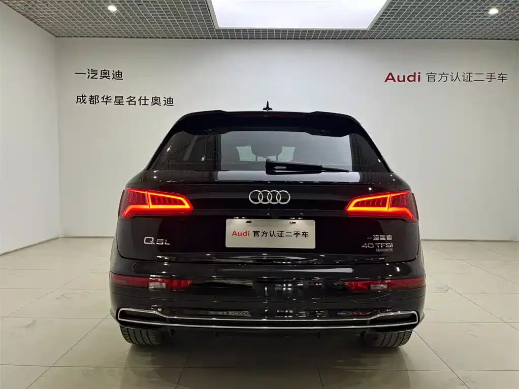 Audi Q5L 2020 — фото 5