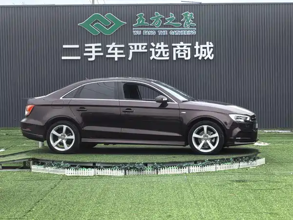 Audi A3 2018