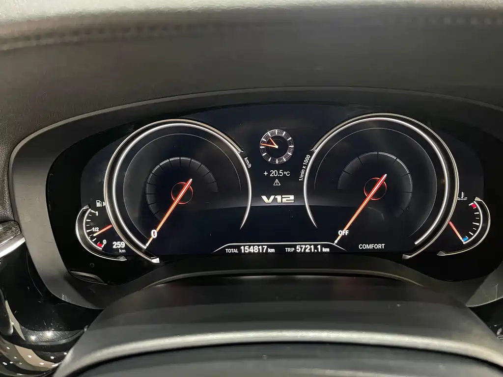 BMW 5 Series 2018 — фото 7
