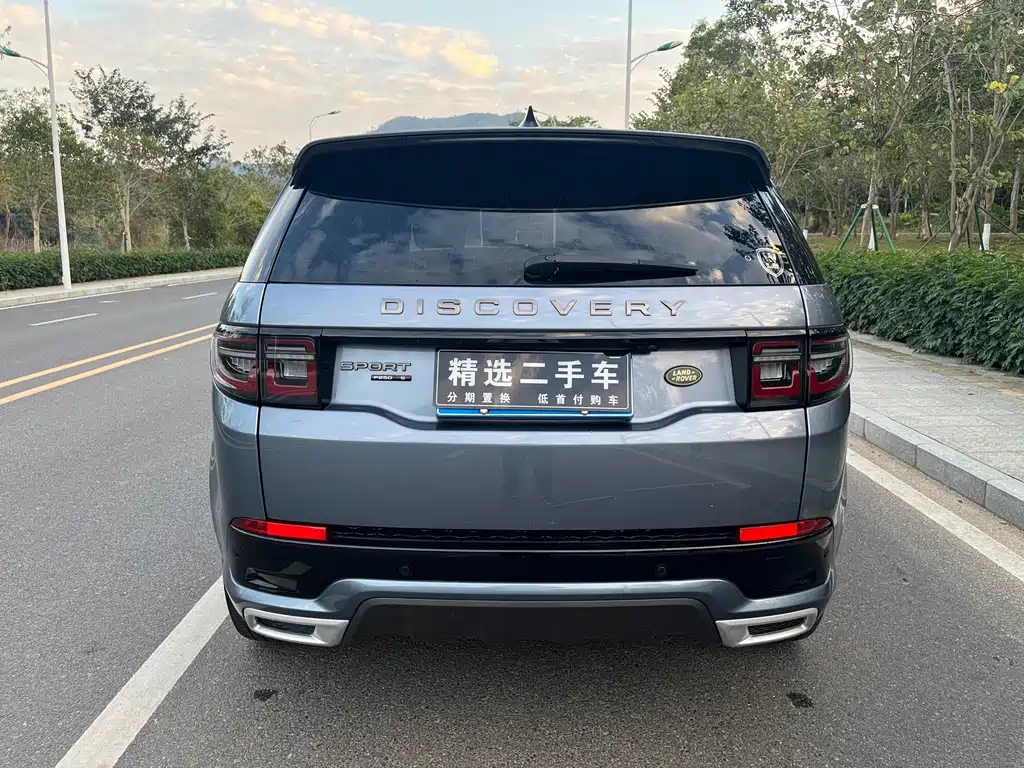 Land Rover Discovery Sport 2021 — фото 16