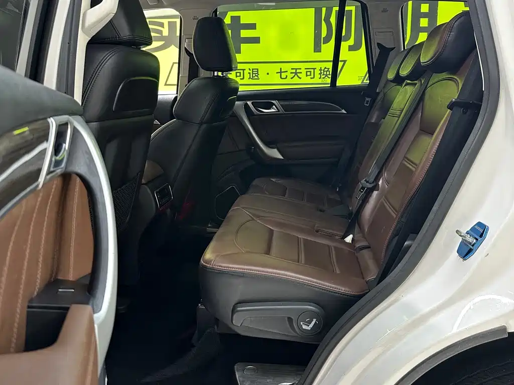 Haval H9 2017 — фото 10