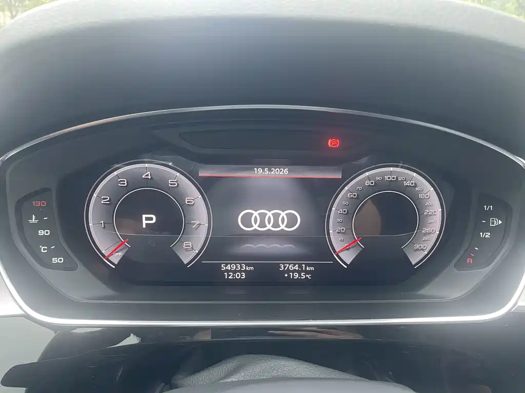 Audi A8 2024 — фото 11