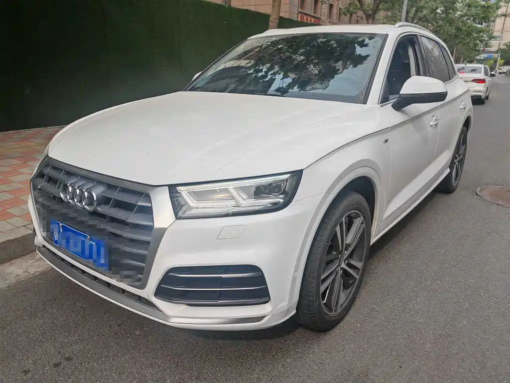 Audi Q5L 2021