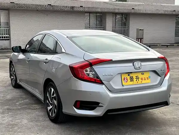 Honda Civic 2016