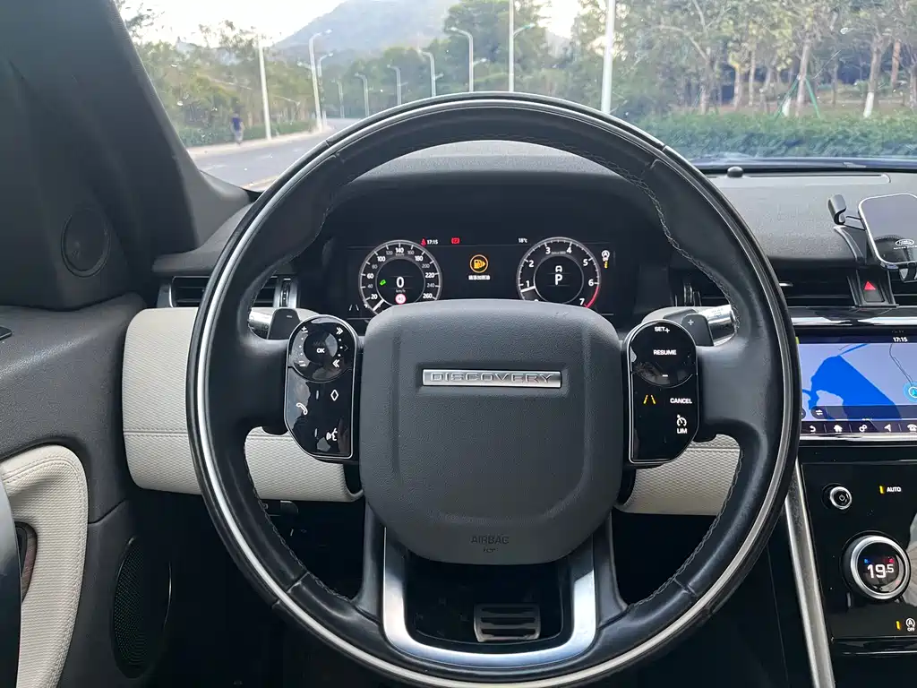 Land Rover Discovery Sport 2021 — фото 6