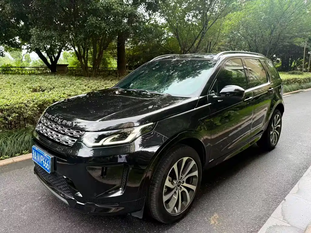 Land Rover Discovery Sport 2020 — фото 1